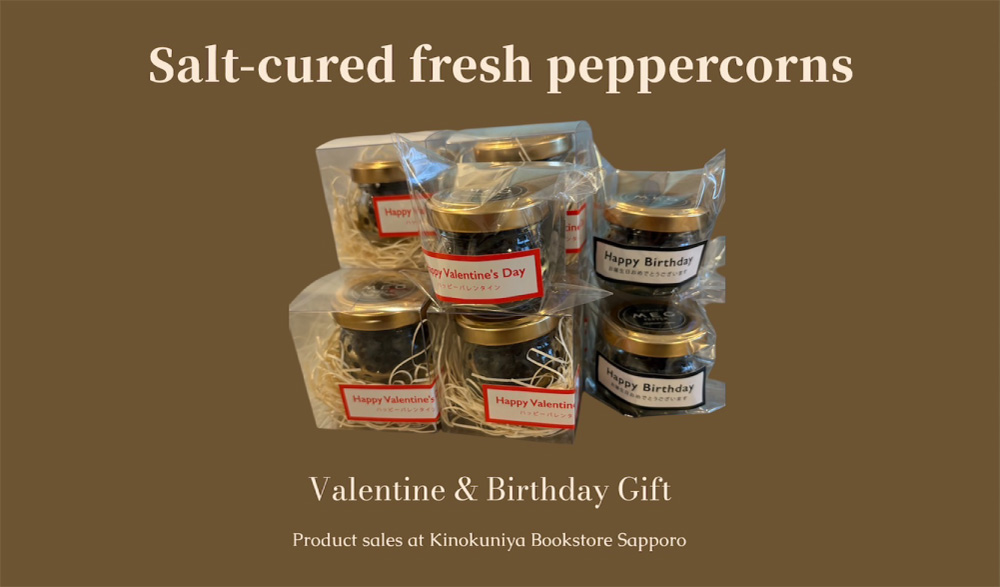 Valentine & Birthday Gift Salt-cured fresh peppercorns